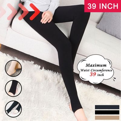 Women's Winter Warm Fleece Lined Legging Thick Full Length Slim Thermal Pants US